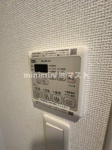 アドバンス大阪グロウスⅡの設備