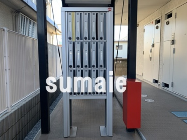 リブリ・Tripolis Ⅲのその他共用部分|集合ポスト