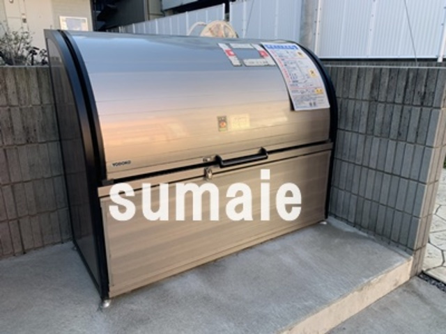 リブリ・Tripolis Ⅲのその他共用部分|敷地内ゴミ置き場