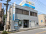 湘南信用金庫野比支店まで50m