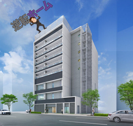 桜ヒルズ黄金　名古屋市賃貸　仲介手数料無料