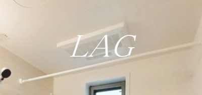 【設備】 | プロビデンス | 浴室乾燥機付きです。