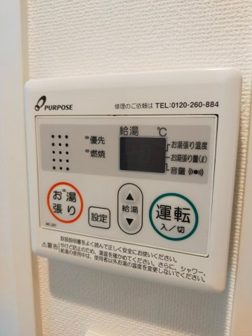 Stage 南台の設備