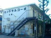 セントラルコーポＳ館の画像