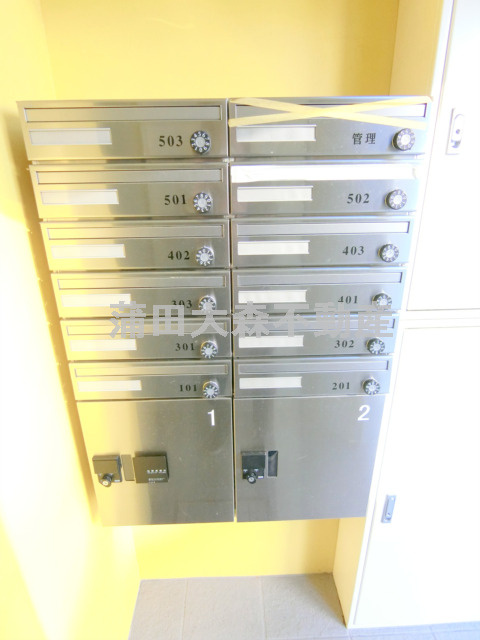 COCOSPACE多摩川のその他共用部分|メールボックス　宅配ボックス