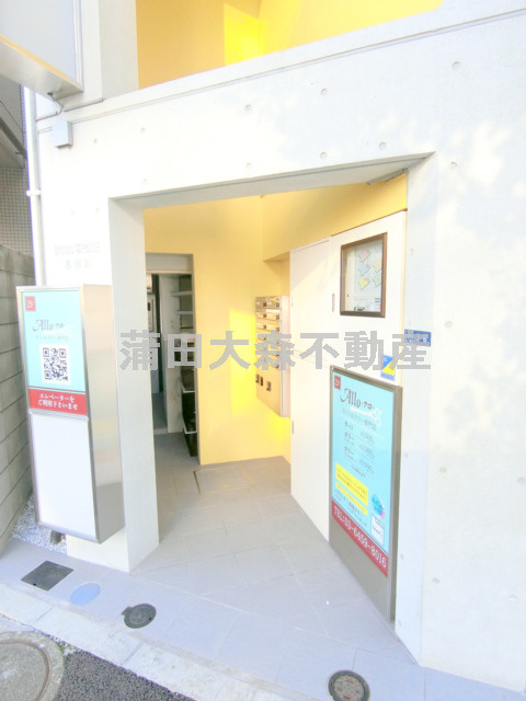 COCOSPACE多摩川の外観