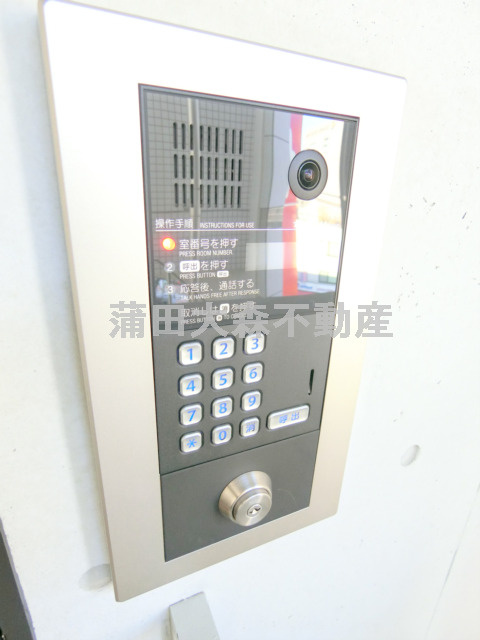 COCOSPACE多摩川のその他共用部分