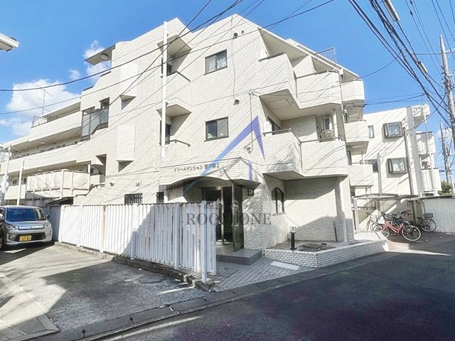 ドリームマンション登戸第二の外観|外観です。