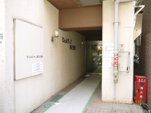 【エントランス】 | ウェルシャン第２池袋 | 住まいの顔にふさわしい落ち着いた迎賓空間