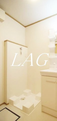 【設備】 | Ｎ．ｆｏｒｔｅⅠ | 室内洗濯機置き場です。