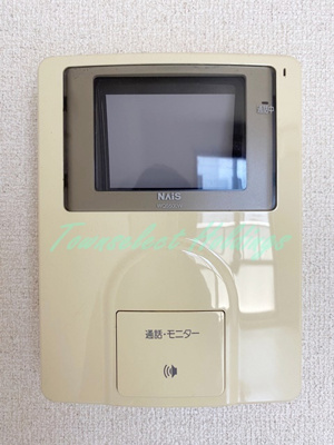 【セキュリティ】 | レインボーコート | テレビインターホン付き♪