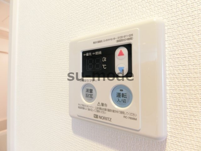 リブリ・千里丘の内装