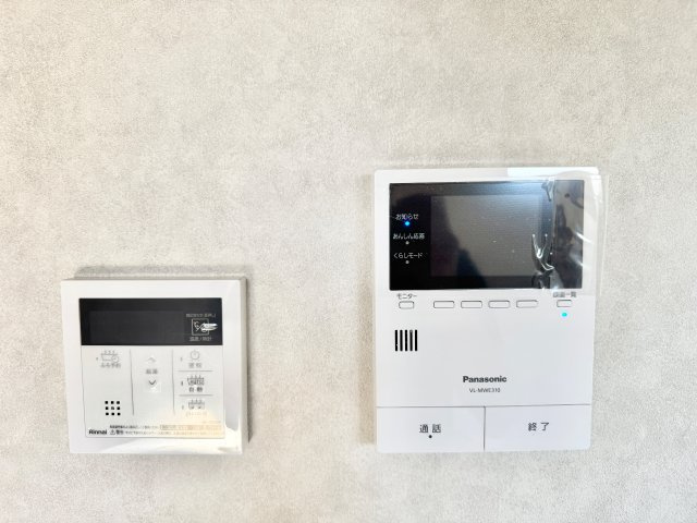 【防犯設備】 | 四街道市栗山
