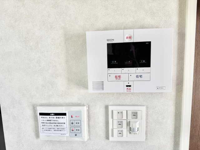 【防犯設備】 | 四街道市栗山