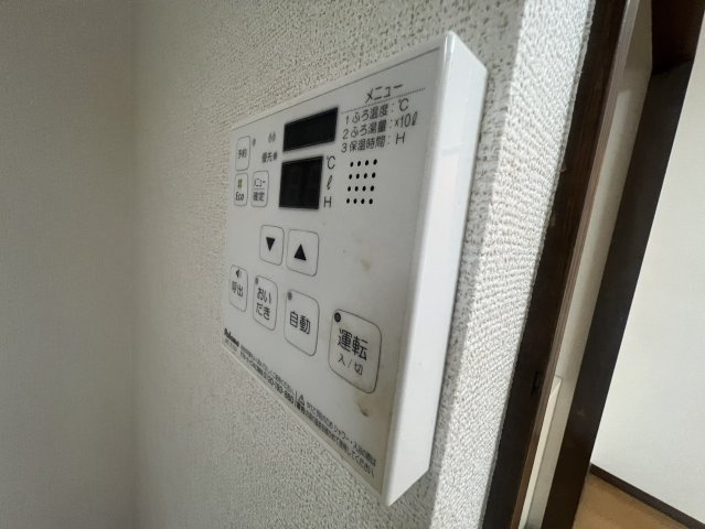 さくらハイツの設備