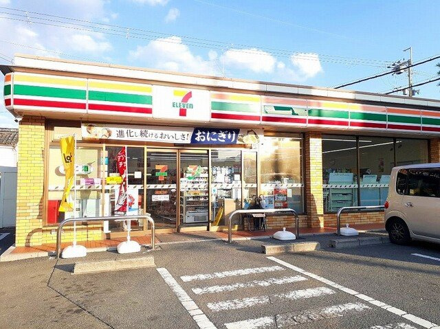 メゾン川勝Ⅰの周辺|セブンイレブン 向日梅ノ木店まで650m
