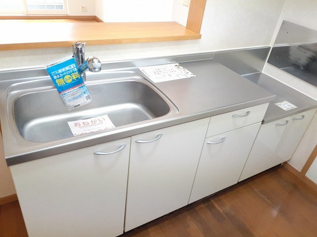 メゾン川勝Ⅰのキッチン