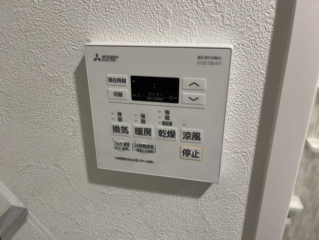 Augusta Residence 新小岩の設備