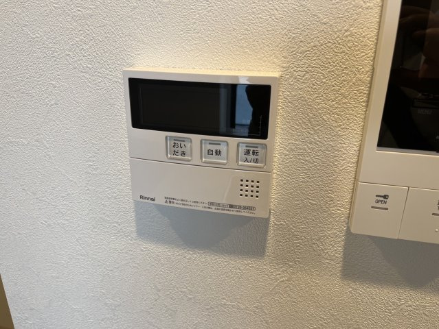 Augusta Residence 新小岩の設備
