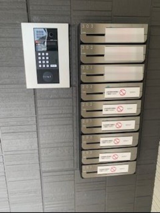 セジュール西台３