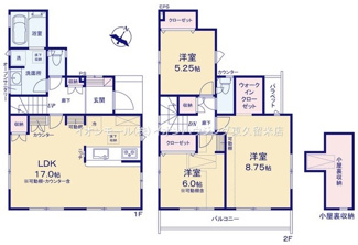 【外観】 | 東久留米柳窪　全1棟　1号棟 | 東久留米柳窪　全1棟　1号棟