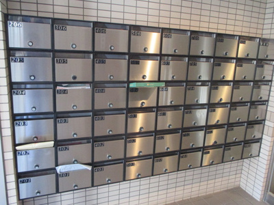 【その他共用部分】 | ヴィラフォーレ姪浜