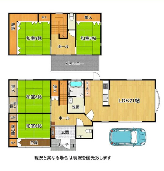 【間取り】