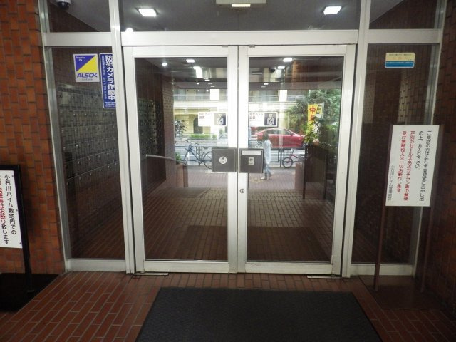 小石川ハイムのエントランス