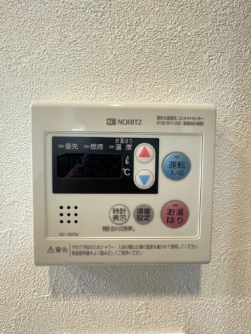 Metrosa谷町六丁目Northの設備