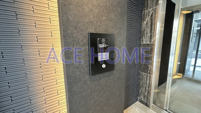 【設備】 | Alivis都島北通