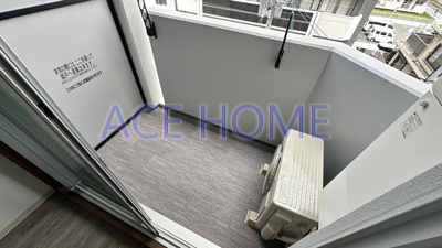 【バルコニー】 | Alivis都島北通