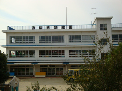 【周辺】 | リバティハイツ | 寿泉寺みゆき幼稚園まで274ｍ