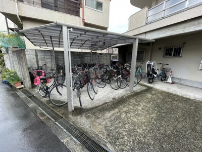 【その他共用部分】 | 新豊里ハイツ | 駐輪場です。