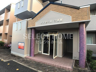 【エントランス】 | サンセール弐番館 | エントランスです