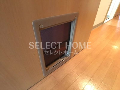  | サンセール弐番館