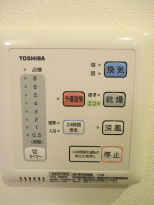 【設備】 | G´-note