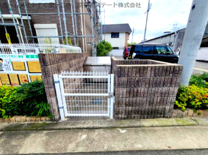 サニーサイドのその他共用部分