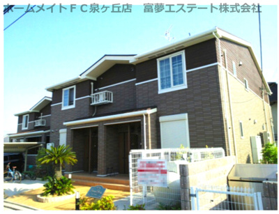 【外観】 | サニーサイド