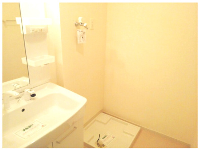 【洗面所】 | サニーサイド