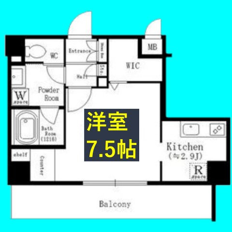 ルーエ金山の間取り