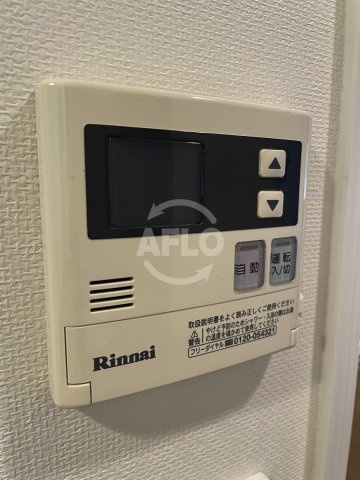 ランドセントラル梅田の設備|ランドセントラル梅田　給湯器