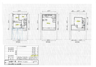 【土地図＋建物プラン例】 | 売地/西高島平１区画/三園１丁目 | 101.45㎡の建物面積です、整形地で日当たり良好