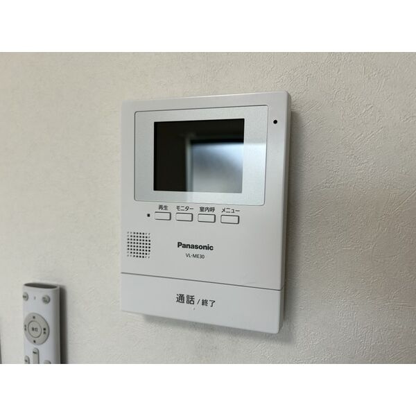 アジール・シエルのセキュリティ