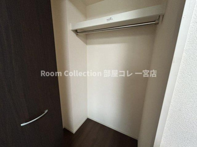 【収納】 | フォレスト九西