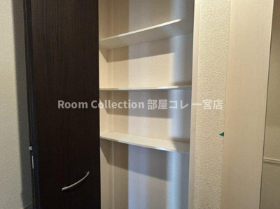 【収納】 | フォレスト九西