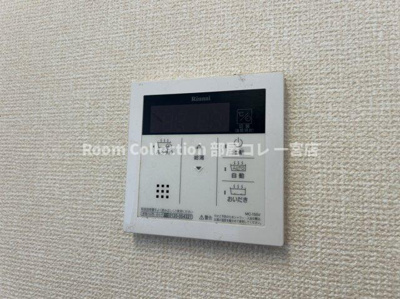 【設備】 | フォレスト九西