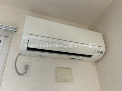 【その他】 | フォレスト九西