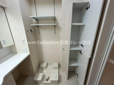 【その他】 | フォレスト九西