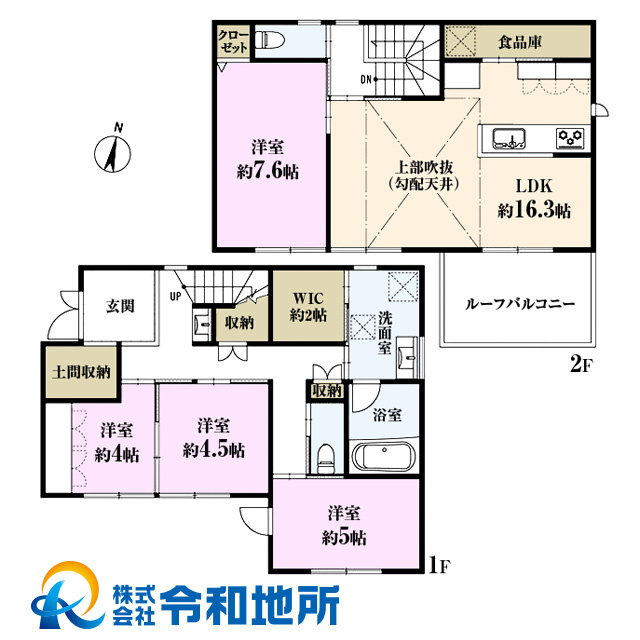 新築戸建　茅ヶ崎市緑が浜の間取り