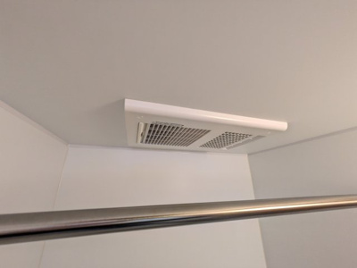 【設備】 | Tea Pavilion